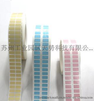 生產耐高溫標簽|選天勢科技|成單后0元打樣
