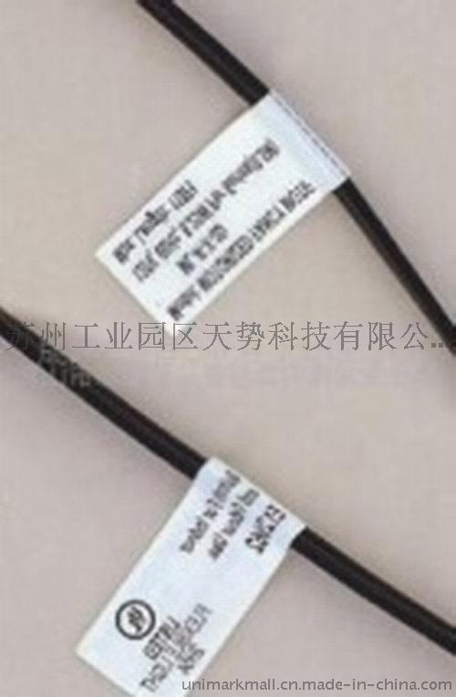 設(shè)計(jì)防靜電標(biāo)簽|找天勢(shì)科技就對(duì)了！
